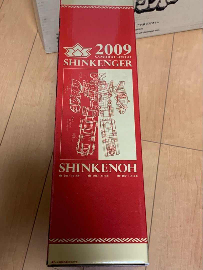 Amazon.co.jp: 戦隊職人 超合金 侍合体 DXシンケンオー 侍戦隊
